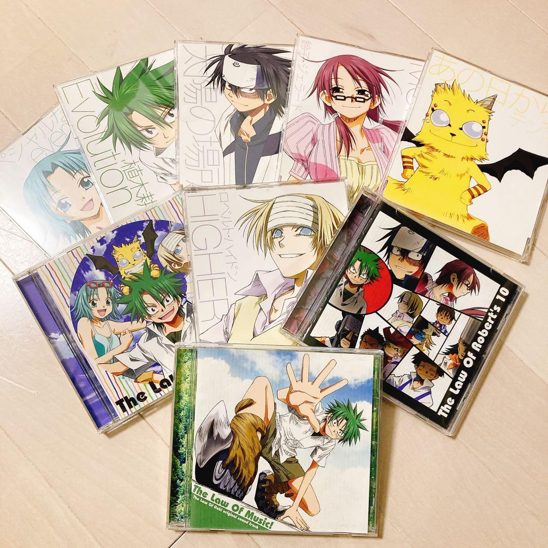 「うえきの法則」オリジナルサウンドトラック　キャラクターソング