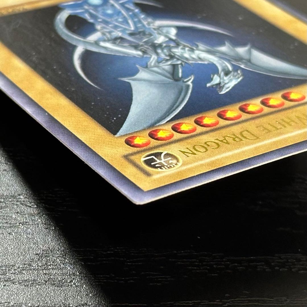 遊戯王 青眼の白龍 YAP1 ウルトラ 英語版 米版