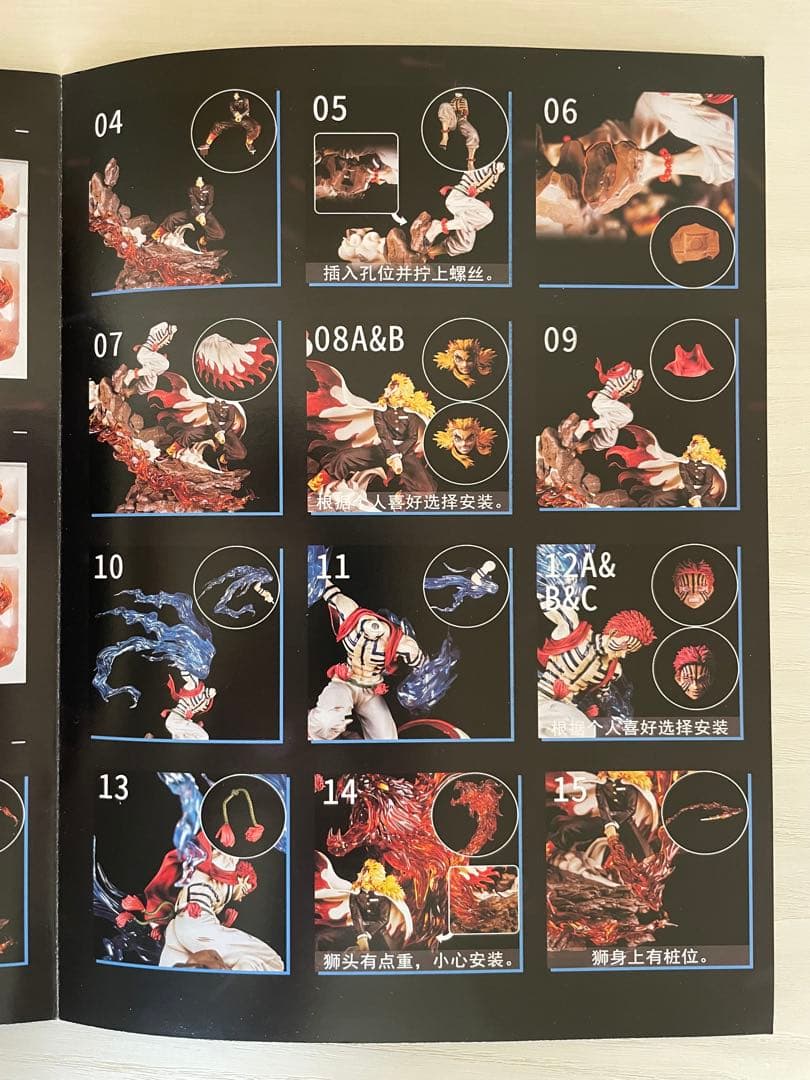 鬼滅　煉獄杏寿郎 vs 猗窩座 フィギュア　Hero Belief studio