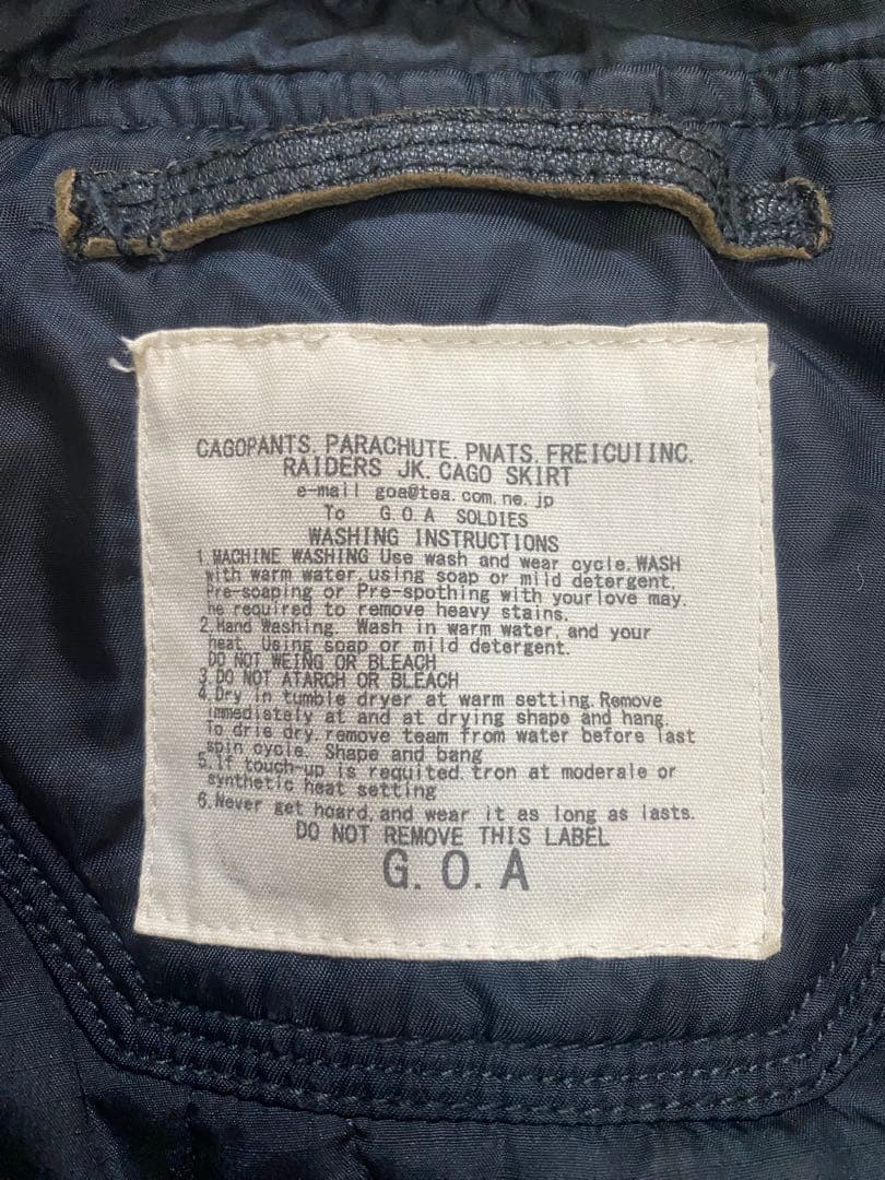 G.O.A ゴア　N-2B 90s〜00s y2k archive