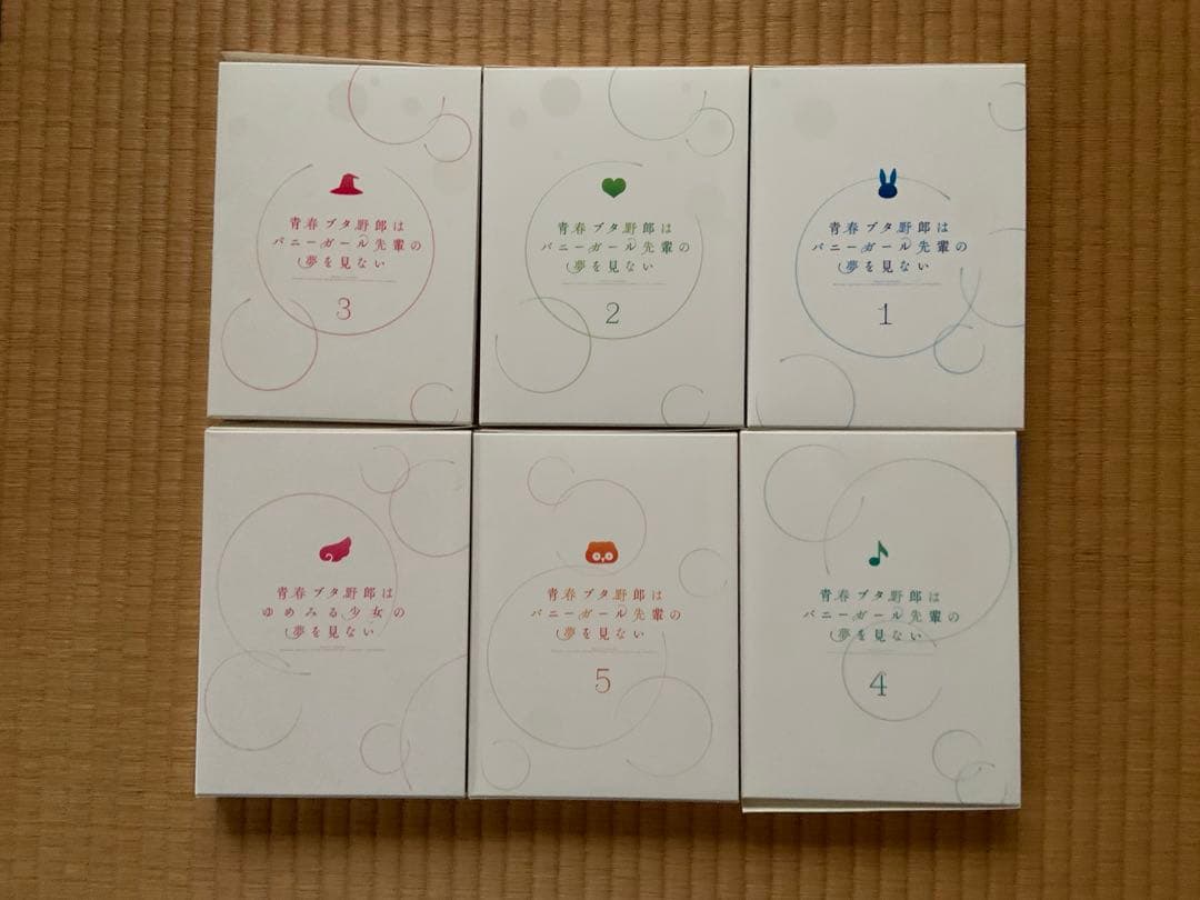 青春ブタ野郎はバニーガール先輩の夢を見ない　DVD版