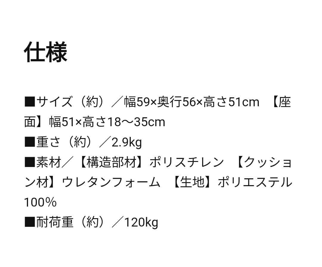 ★【新品】 MGT Style Dr.CHAIR スタイルドクターチェア