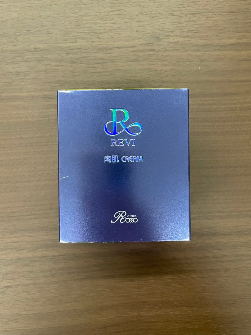 ◎新品未開封◎REVI陶肌クリーム