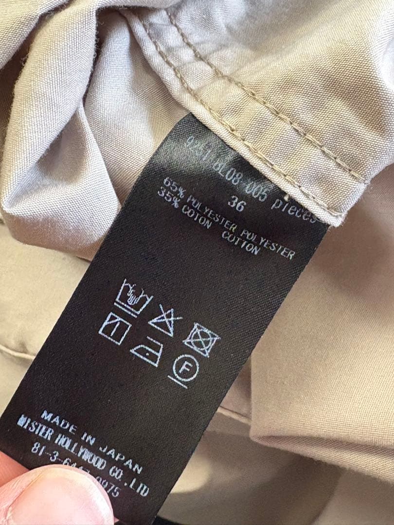 ジャケット・アウター n.hoolywood beige exchange