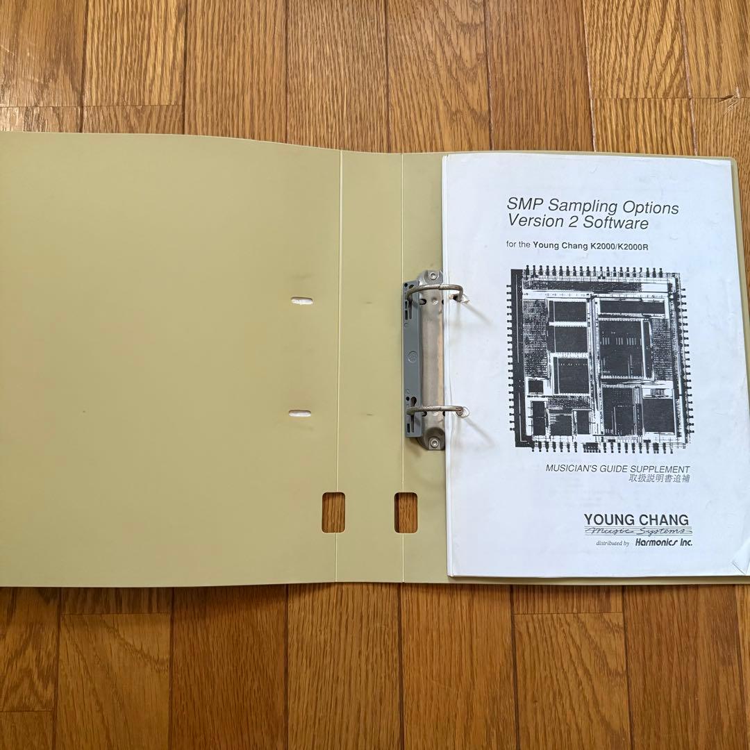 鍵盤楽器 kurzweil k2000r