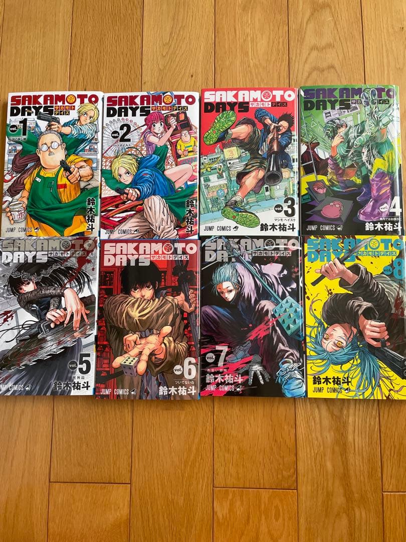 サカモトデイズ　1〜21巻セット