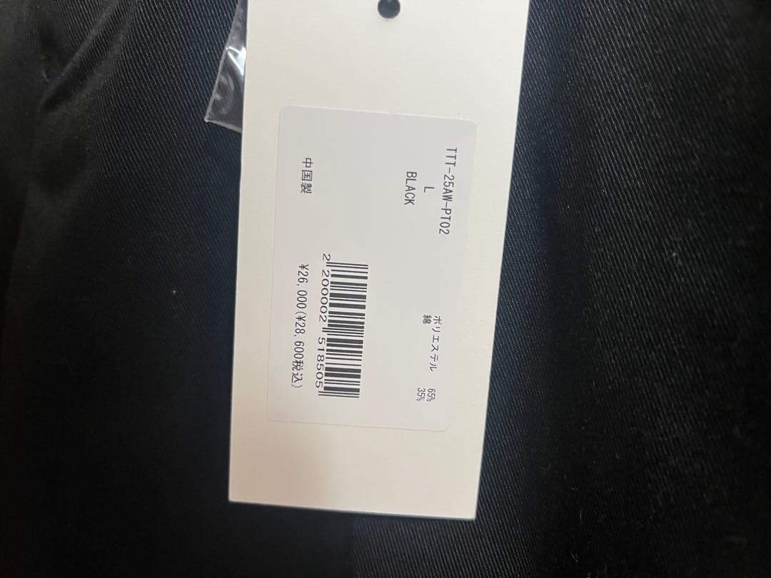 tttmsw Chino slacksブラック スラックス L