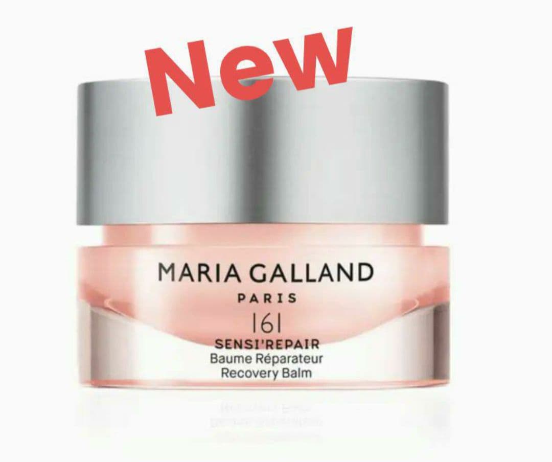 新商品‼️マリアギャラン161　保湿クリーム　50ml