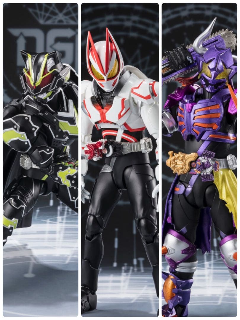 仮面ライダーギーツ　フィギュアーツ 3点セット
