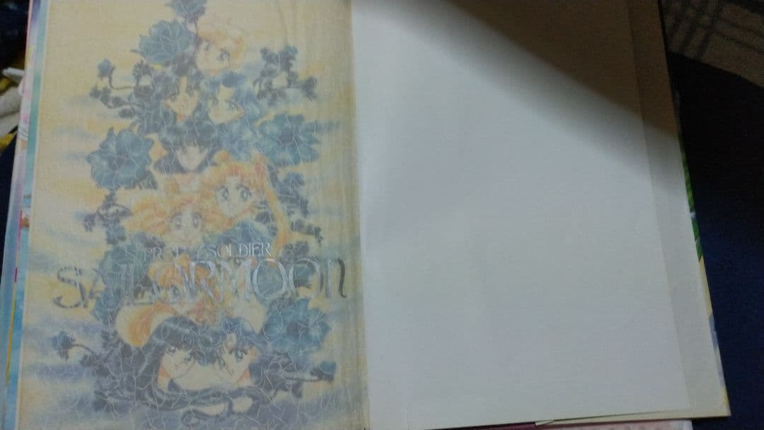 貴重1996年第１版発行セーラームーン原画集PRETTY SOLDIER