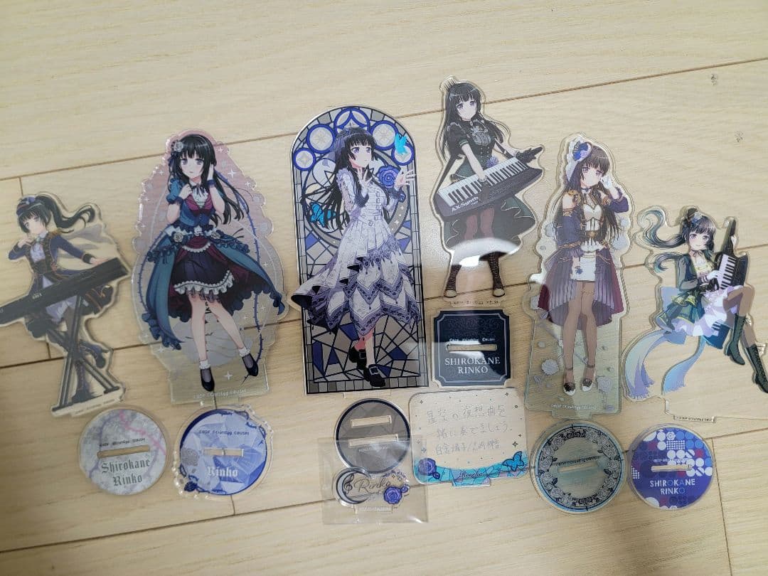 Roselia 白金燐子 アクスタまとめ売り