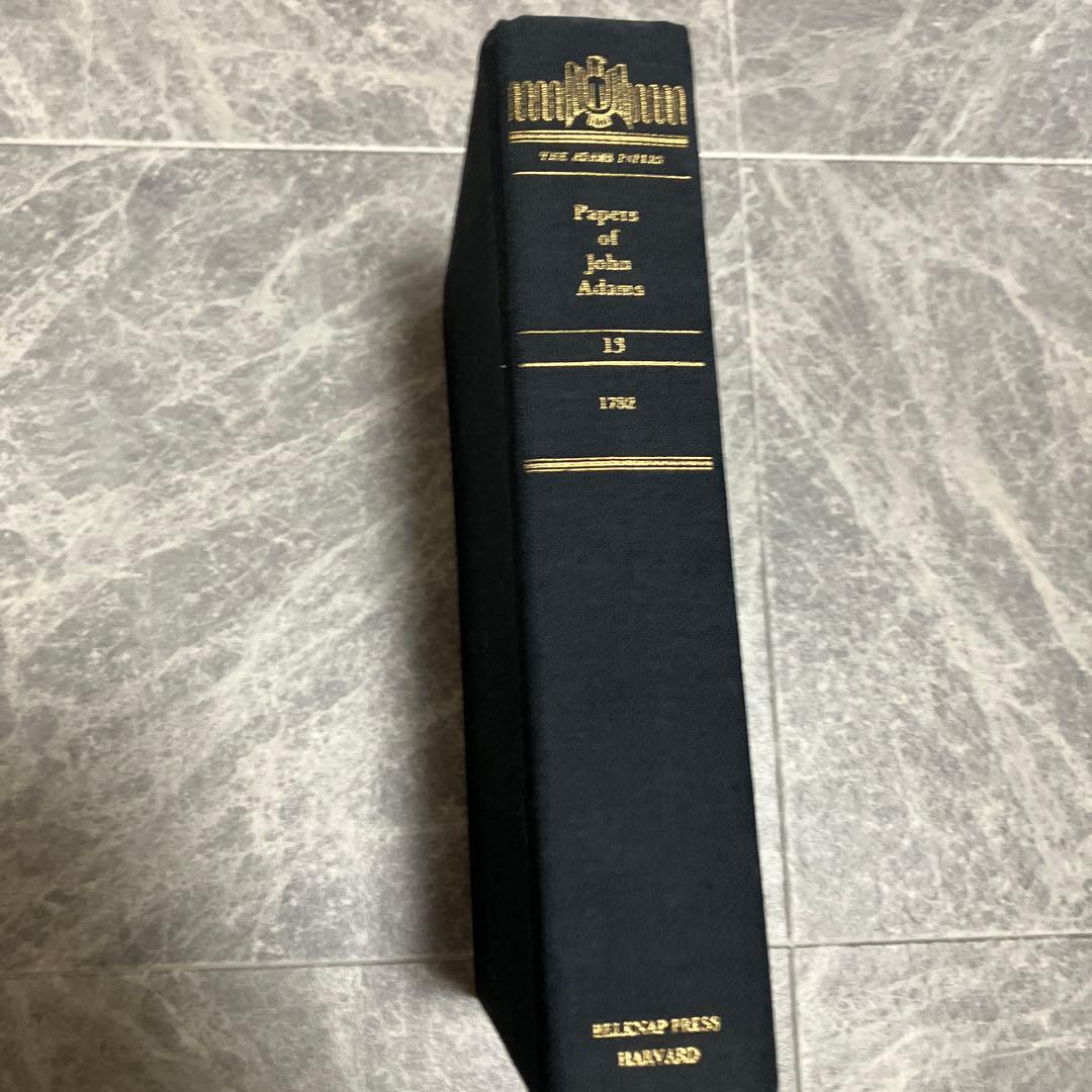 Papers of John Adams 13巻 1782年