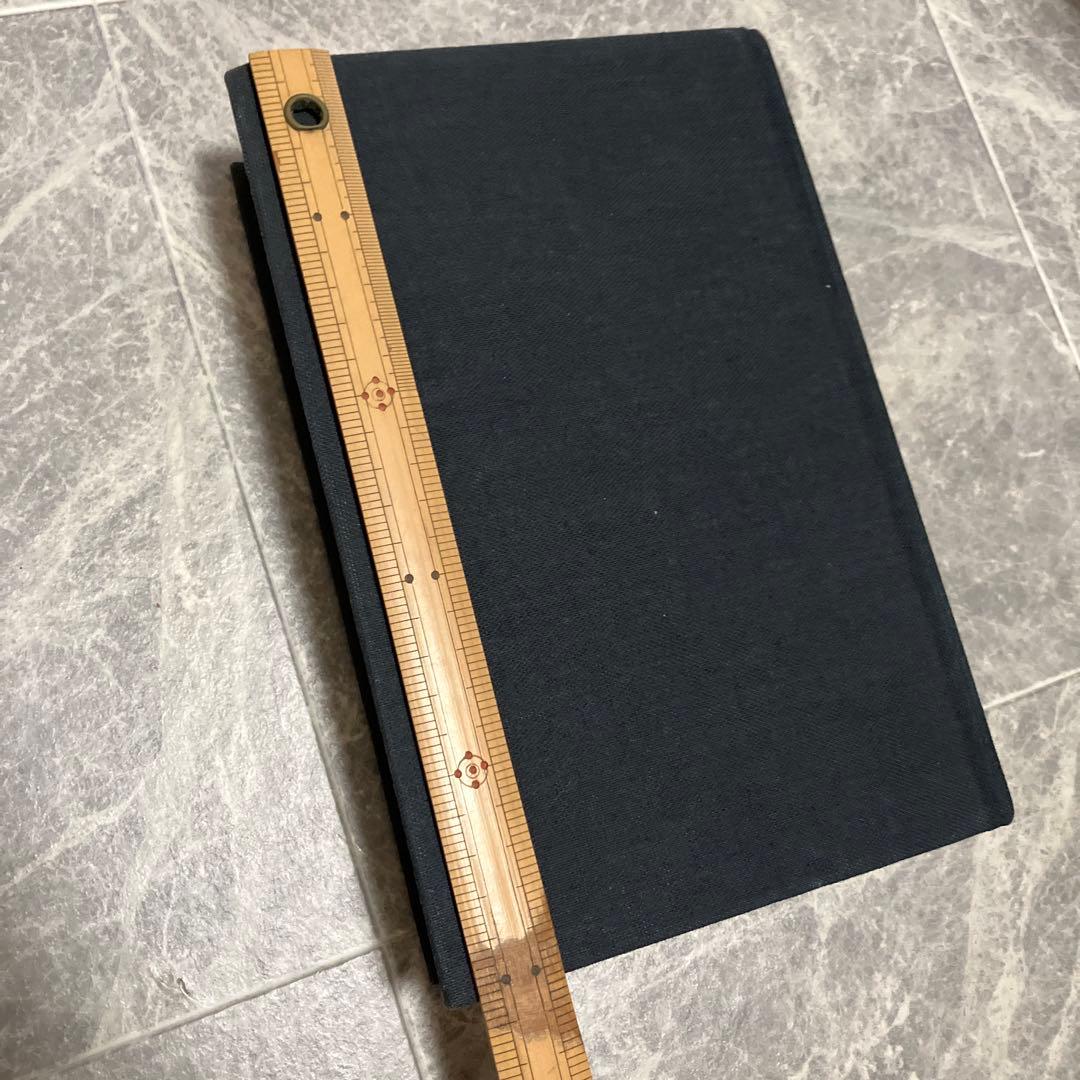 Papers of John Adams 13巻 1782年