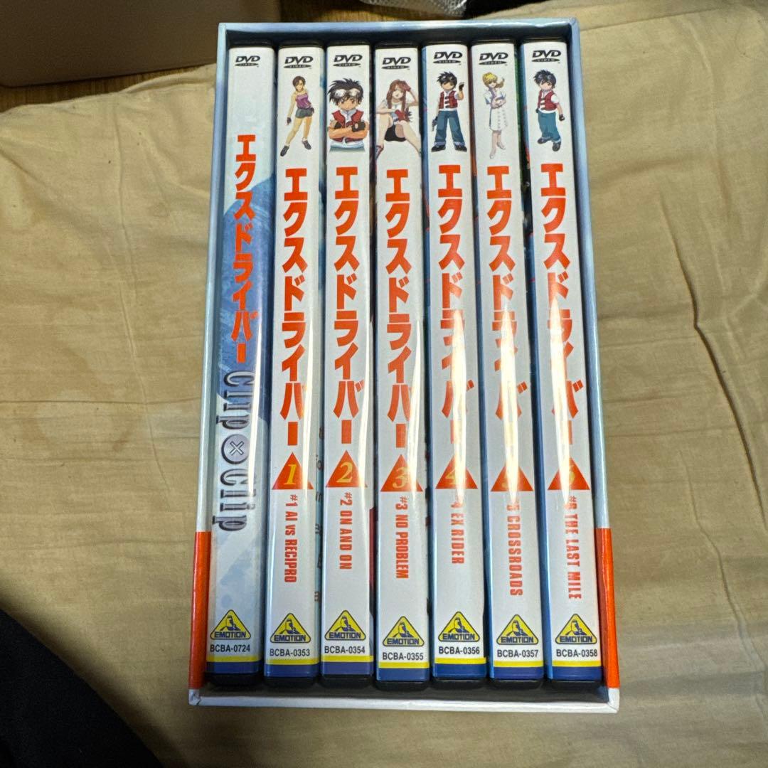 エクスドライバー Clip x Clip PLUS BOX〈初回限定生産〉開封済