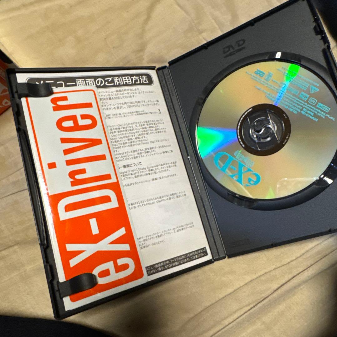 エクスドライバー Clip x Clip PLUS BOX〈初回限定生産〉開封済