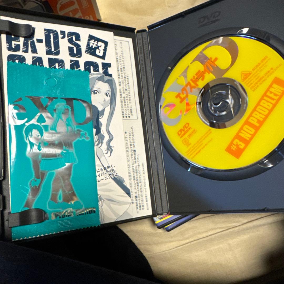 エクスドライバー Clip x Clip PLUS BOX〈初回限定生産〉開封済