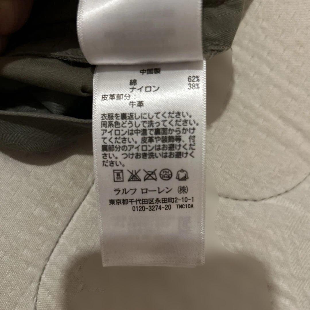 RRL ダブルアールエル　オリーブ色ショーツ28