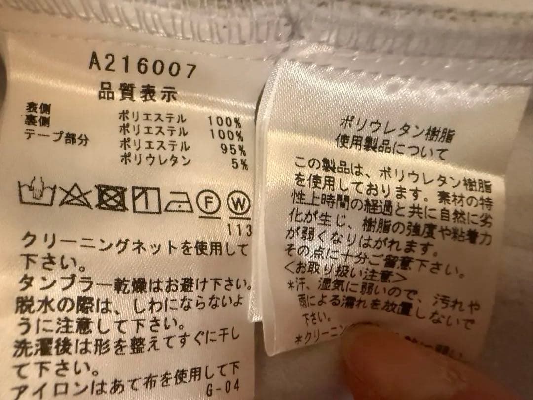 archivio レディース ゴルフウェア セット 36