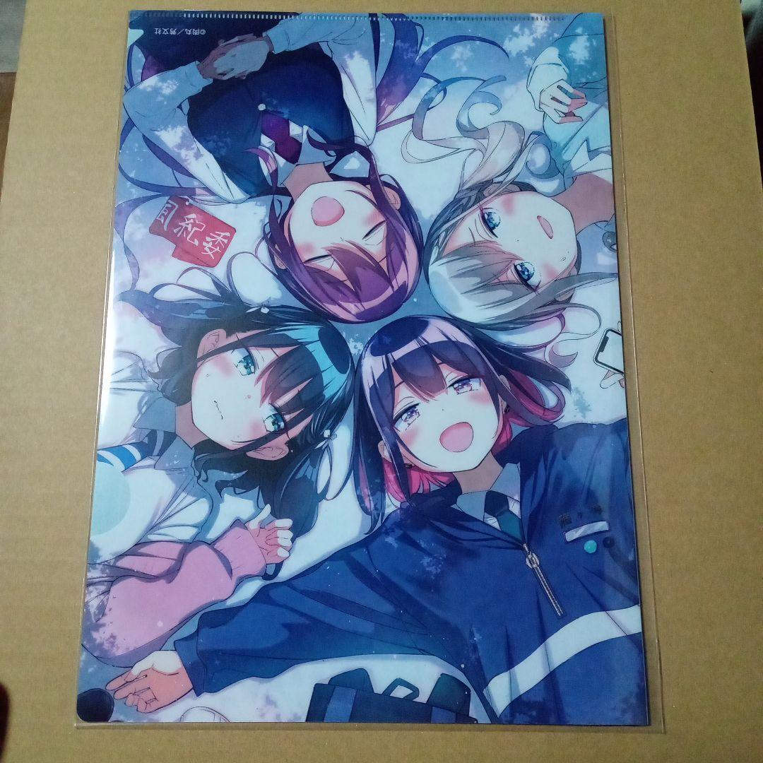 ばっどがーる　クリアファイルGreen　当選品　まんがタイムきららキャラット