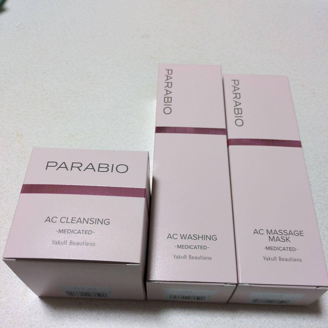 PARABIO AC CLEANSING セット＋ヤクルトカレンダー1冊付