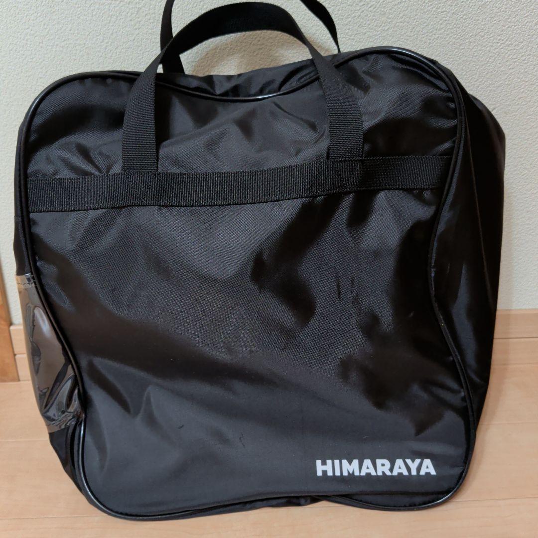 ROSSIGNOL SPEED80 スキーブーツ　size 27.5