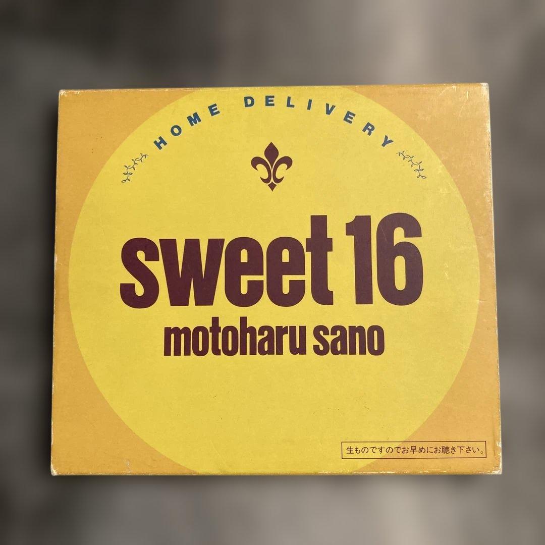 【初期盤・限定他】佐野元春 CDアルバム17作品セット｜8H規格／色盤／BOX含