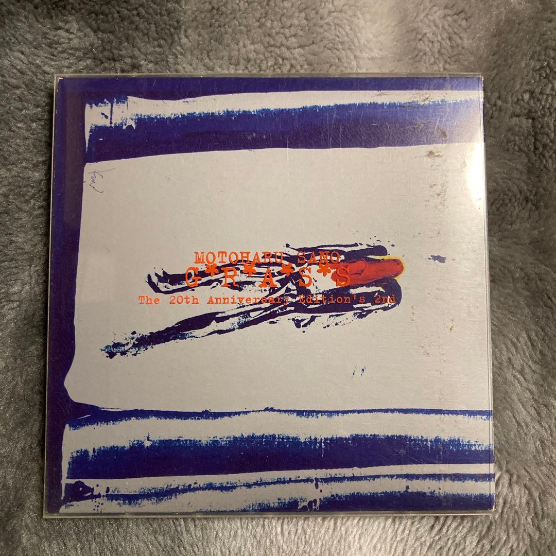 【初期盤・限定他】佐野元春 CDアルバム17作品セット｜8H規格／色盤／BOX含