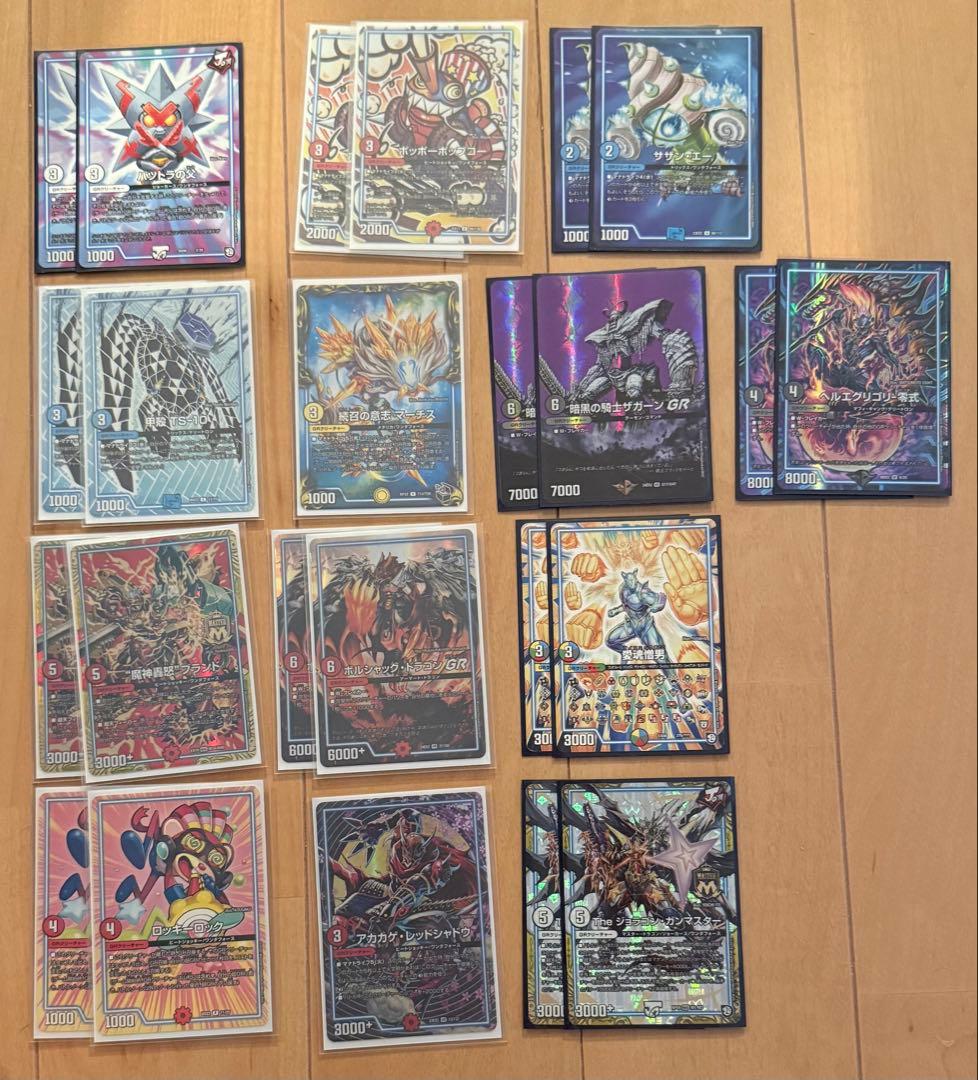 デュエマ デッキ 引退品 カードBOX プレイマット 他 まとめ売り