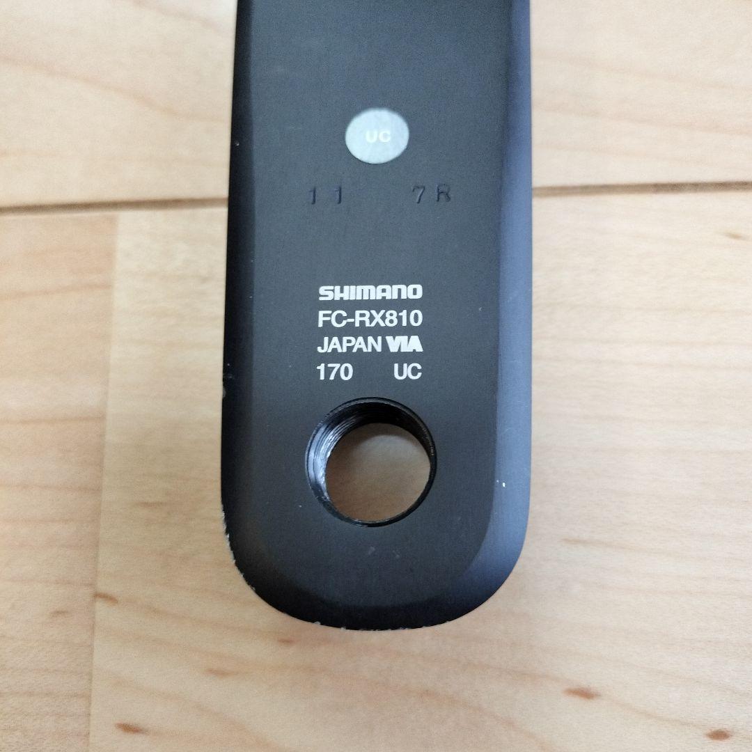 GRX FC-RX810　40Tクランクセット