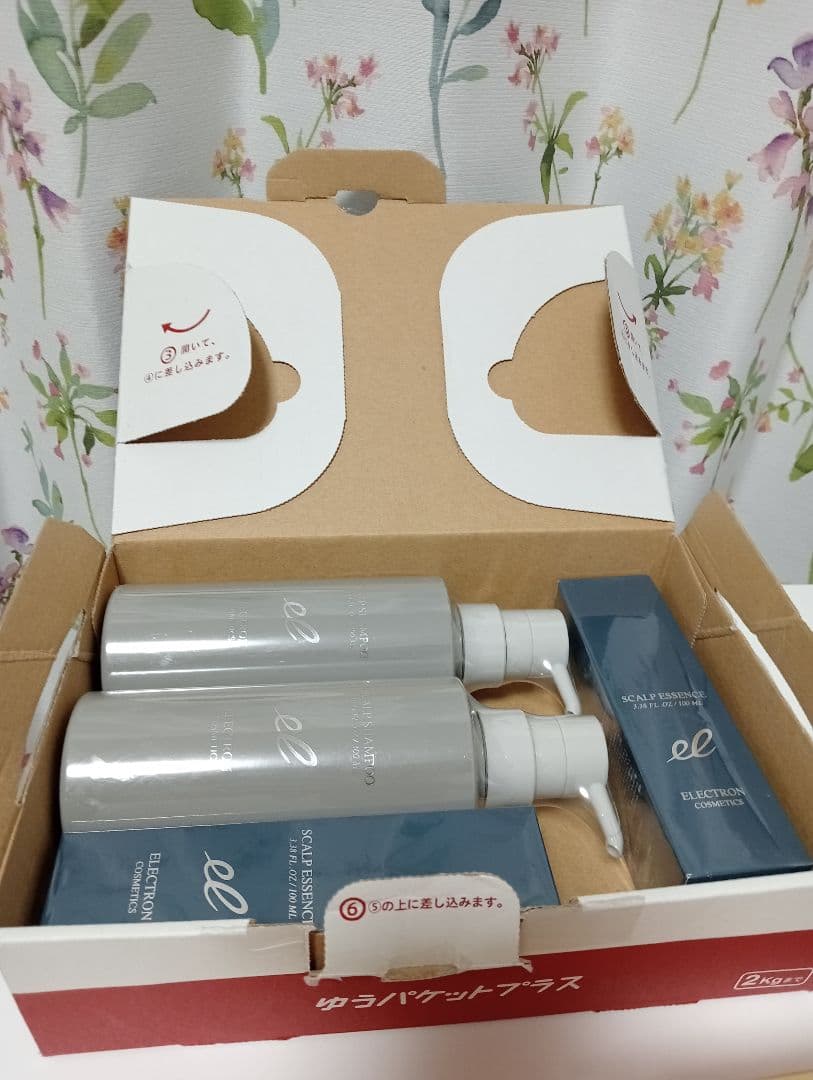 最終価格　エレクトロン　薬用スカルプエッセンス・スカルプシャンプーセット