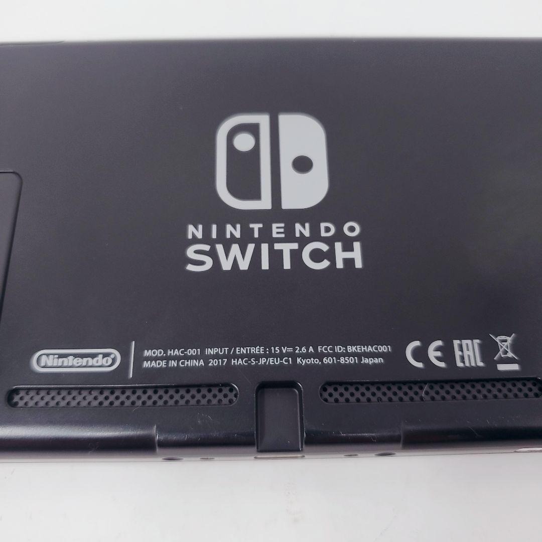 Nintendo Switch　本体　旧型　任天堂　2017年製