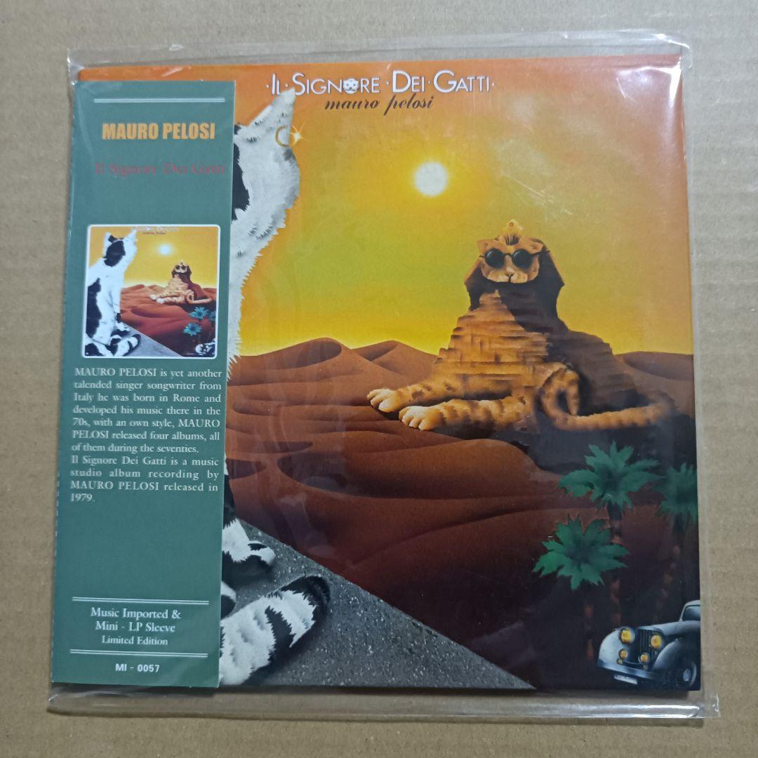 MAURO PELOSI CD IL SIGNORE 〜 紙ジャケット 新品