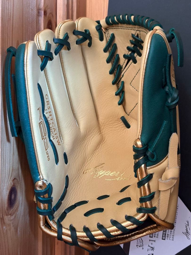 ローリングス グラブ 軟式 大人用 投手用 左投 GR5HTCA15W