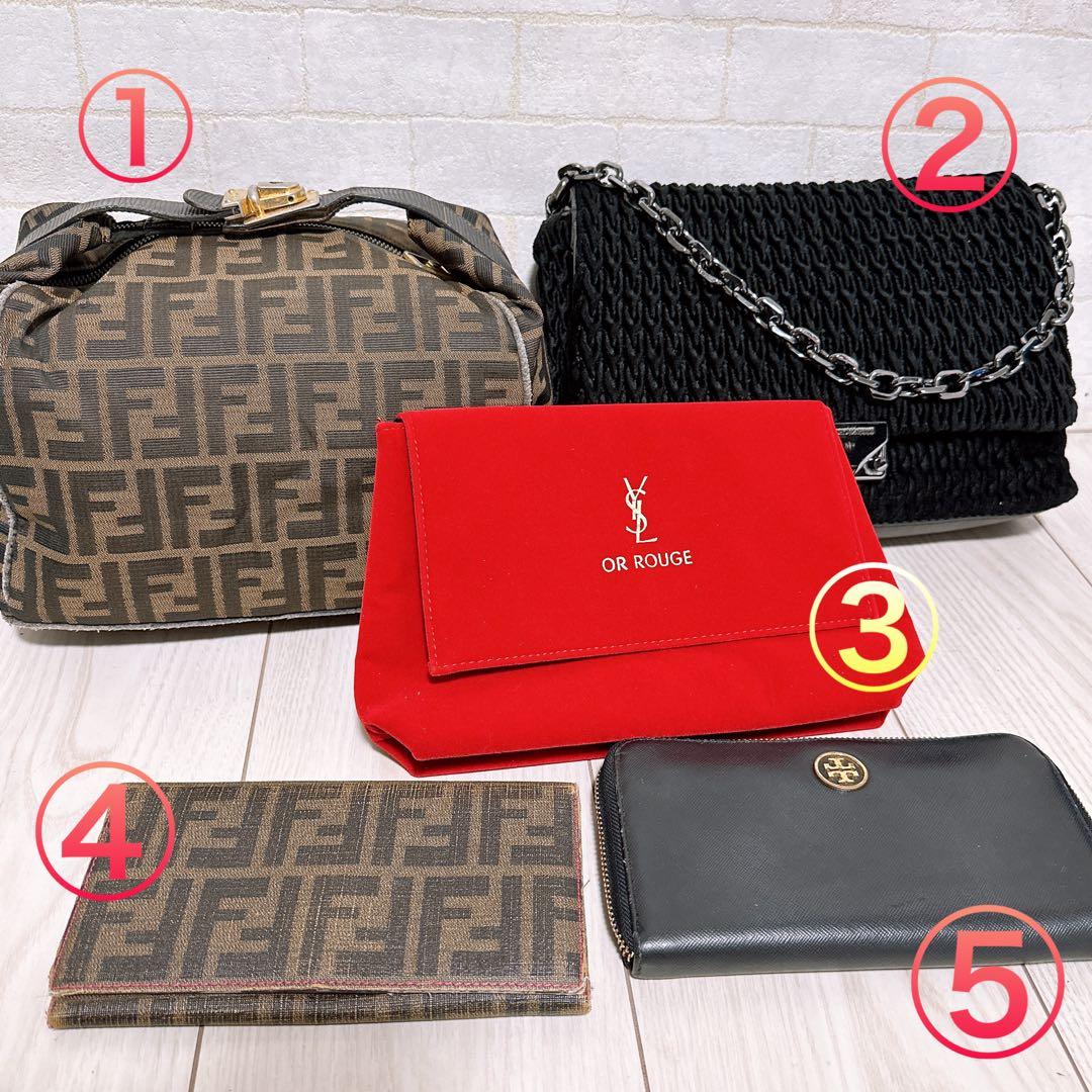 《まとめ売り5点セット》