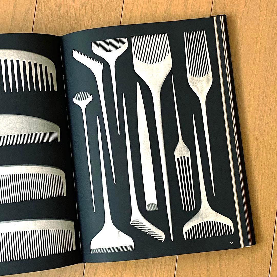 かたち 日本の伝承 Ⅰ・Ⅱ 初版・全2巻 日常生活の「かたち」を集めた写真集