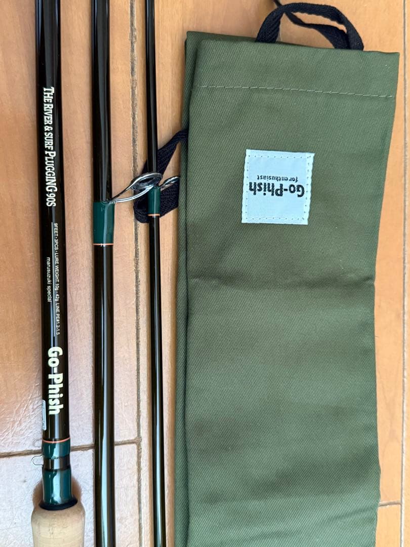 ロッド Go-Phish THE  & SURF PLUGGING 90S