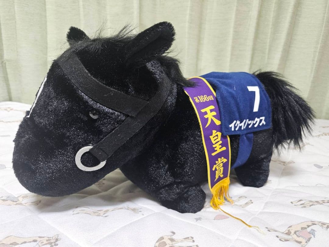 ぬいぐるみセット ゴールドシップ メジロマックイーン他全8頭