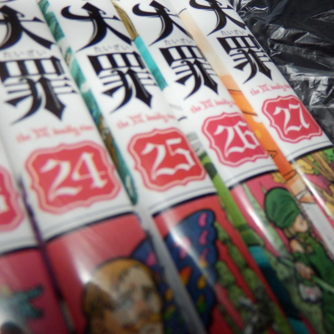 ❤️４９点★非売品❤️七つの大罪★CD★DVD★コミック特典BOX全帯付き★