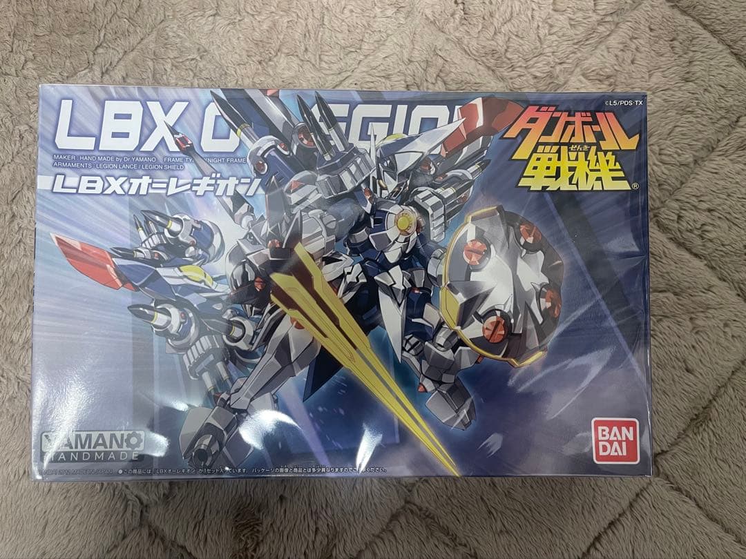 ダンボール戦機W LBXオーレギオン 未組み立て