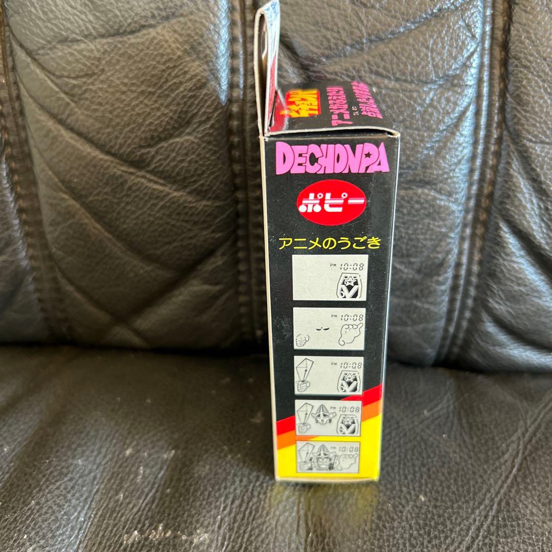 デチョンパ　大戦隊ゴーグルファイブ　ポピー　未使用　レア　レトロ　ビンテージ