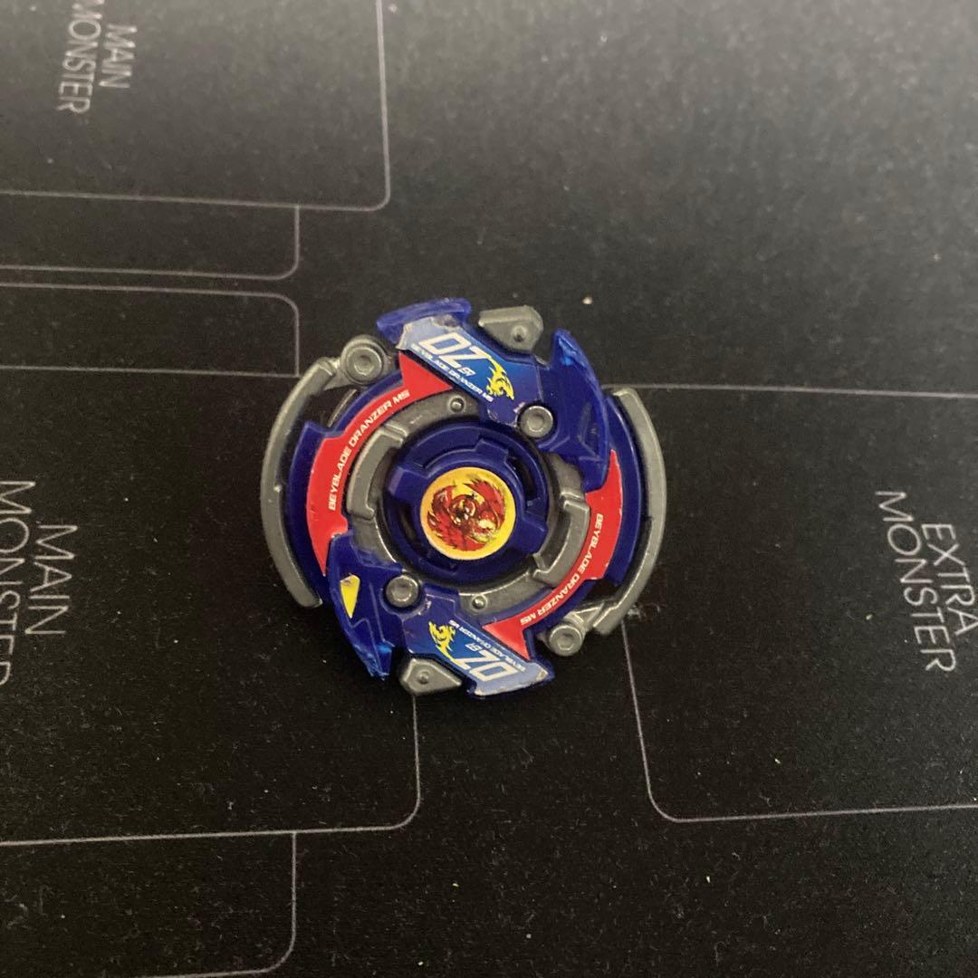 ベイブレード hms ドランザーms