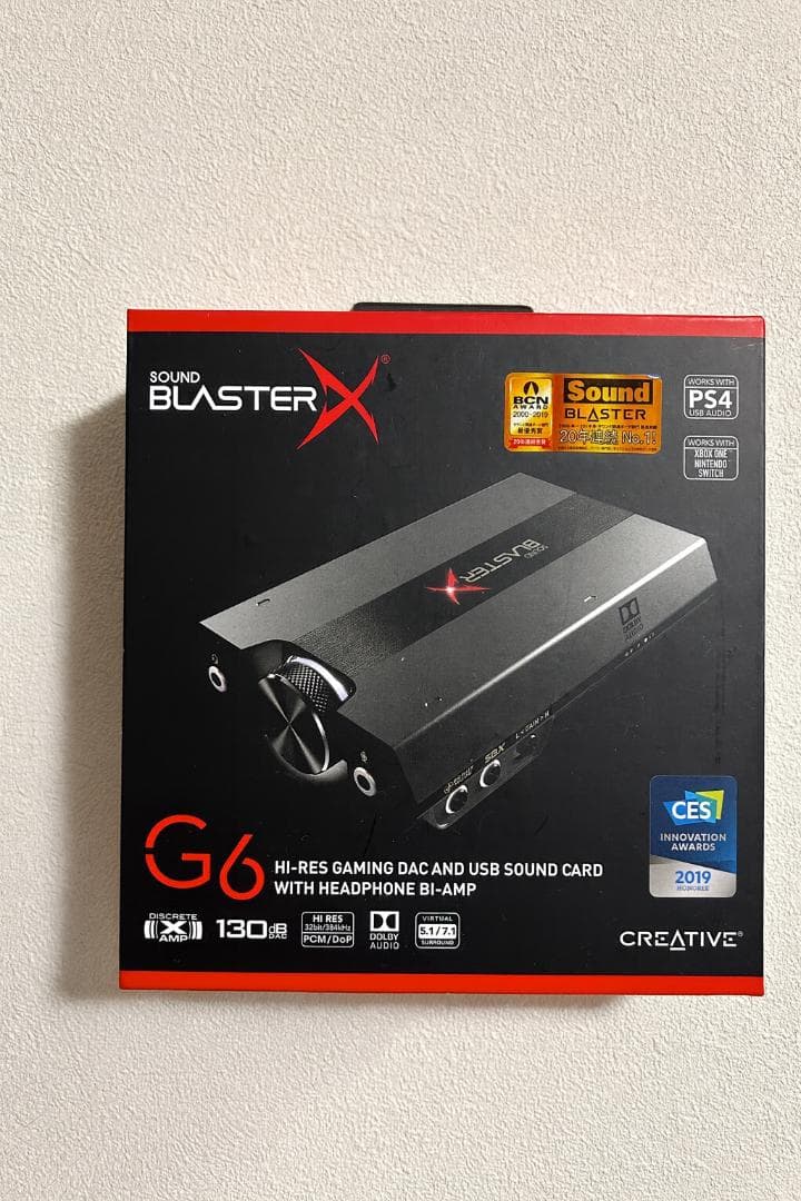 Sound BlasterX G6【PC/PS4/PS5/Switch対応】