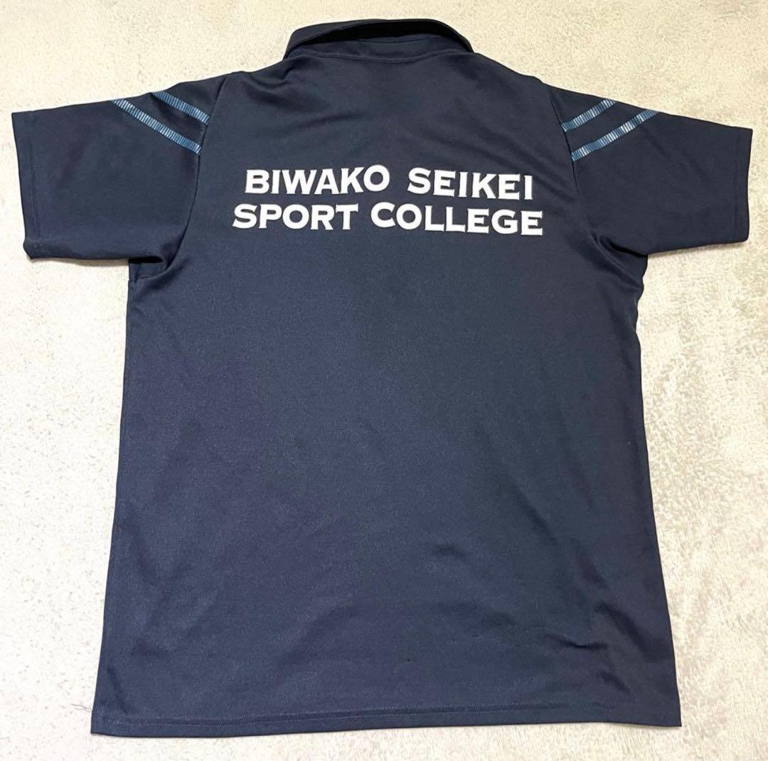 びわこ成蹊スポーツ大学サッカー部　練習着