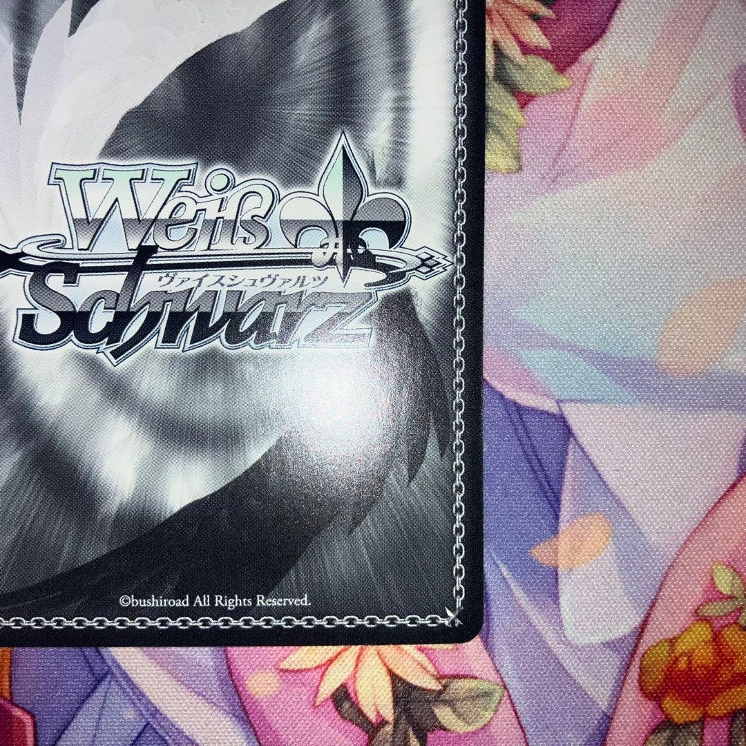 ヴァイスシュヴァルツ　元カノ 麻美　サイン　SSP