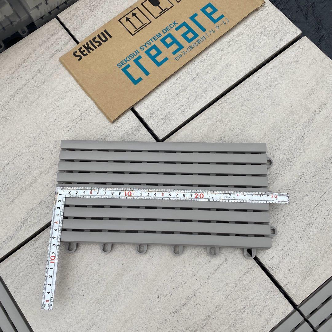 3箱目/全4箱 クレガーレ (ひつ) 120枚＋20枚 プラ NGL色