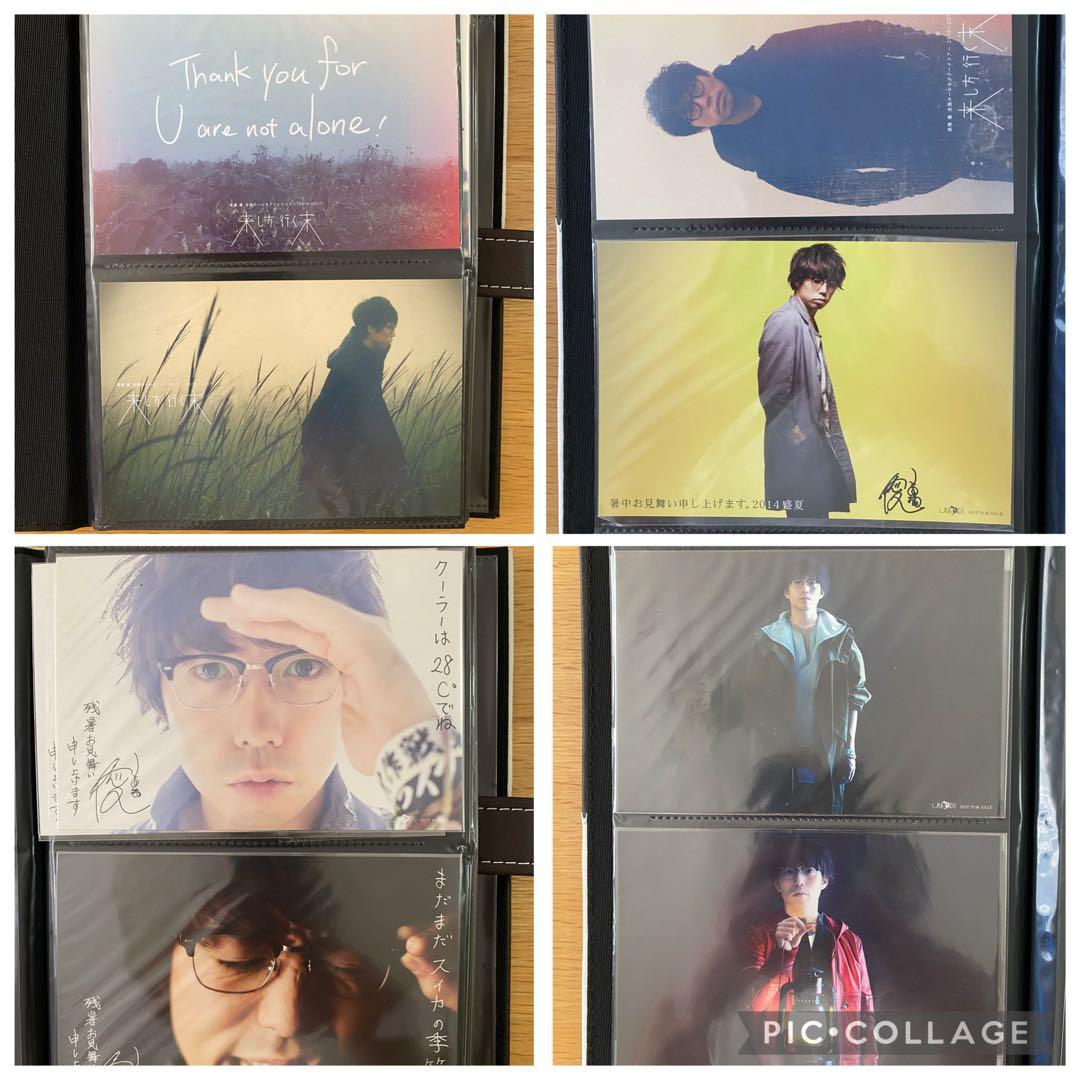 高橋優(ユアノン・CD・ポストカードステッカーファイルごと)まとめ売り