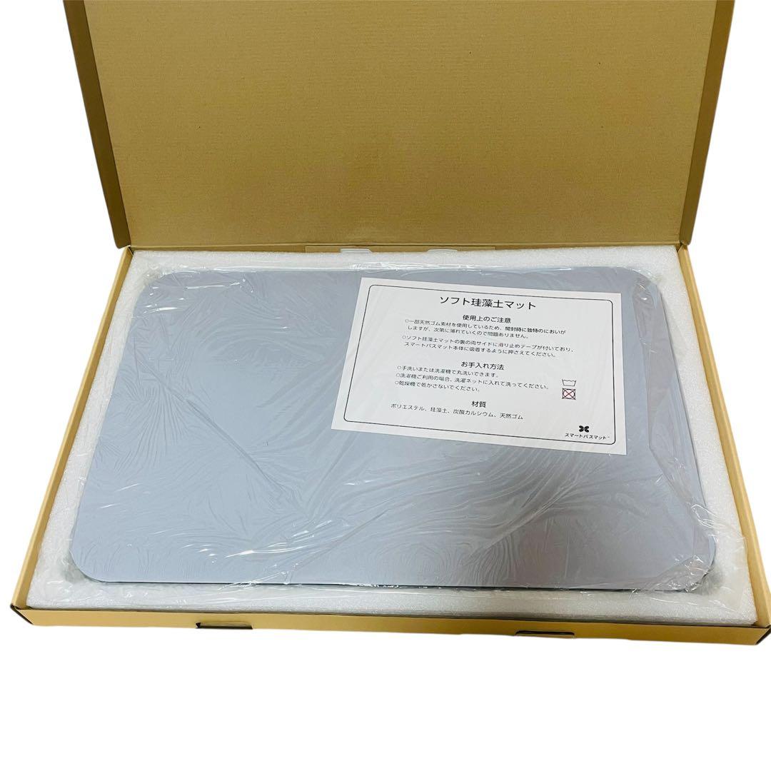 Smart Bath Mat スマートバスマット 体重計