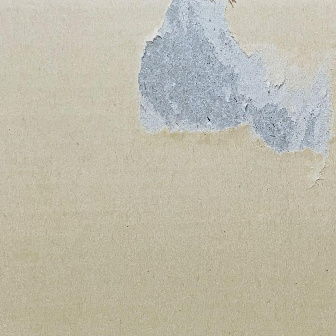 Smart Bath Mat スマートバスマット 体重計