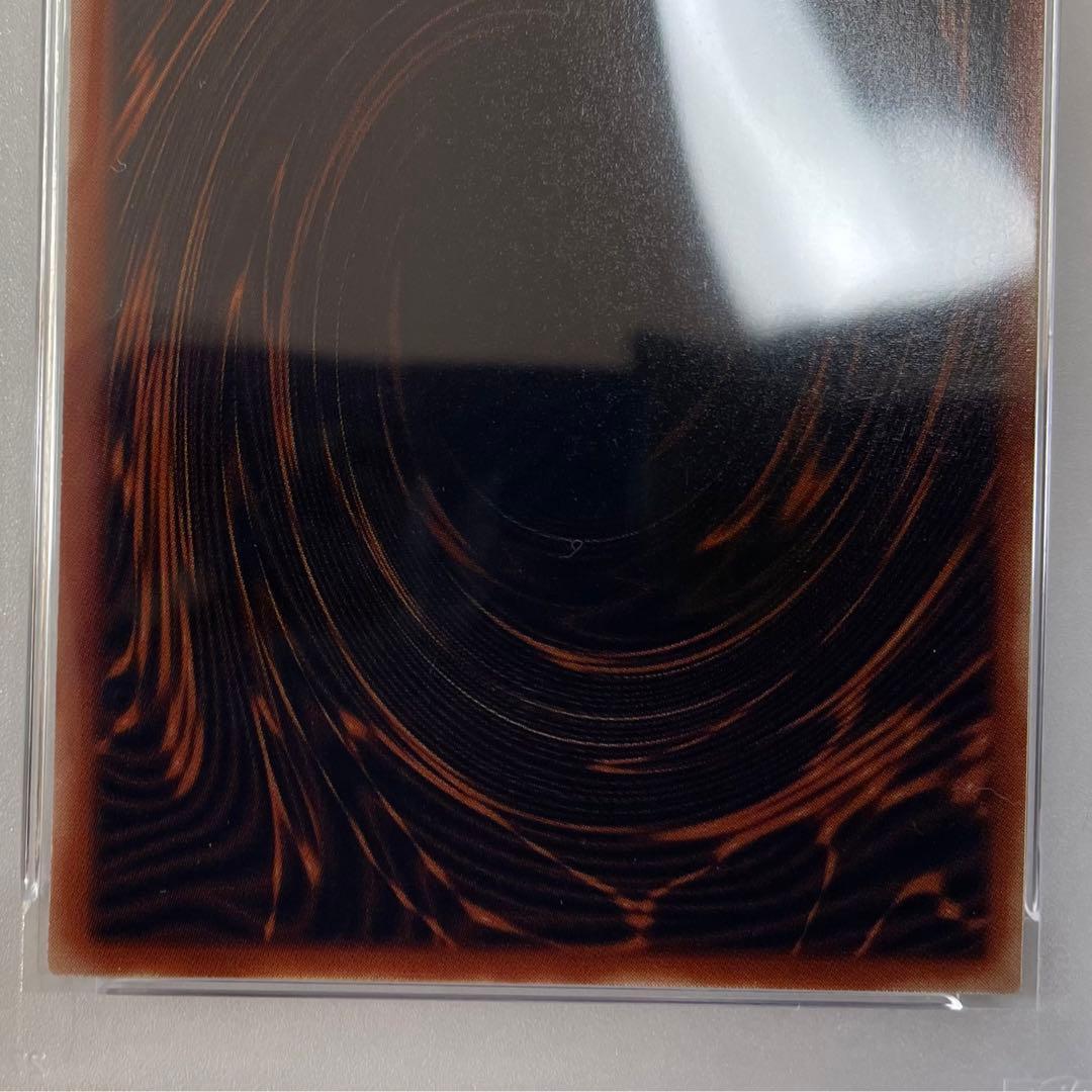 【PSA9・MINT】オシリスの天空竜 初期 シク G4 三幻神 BGS ARS