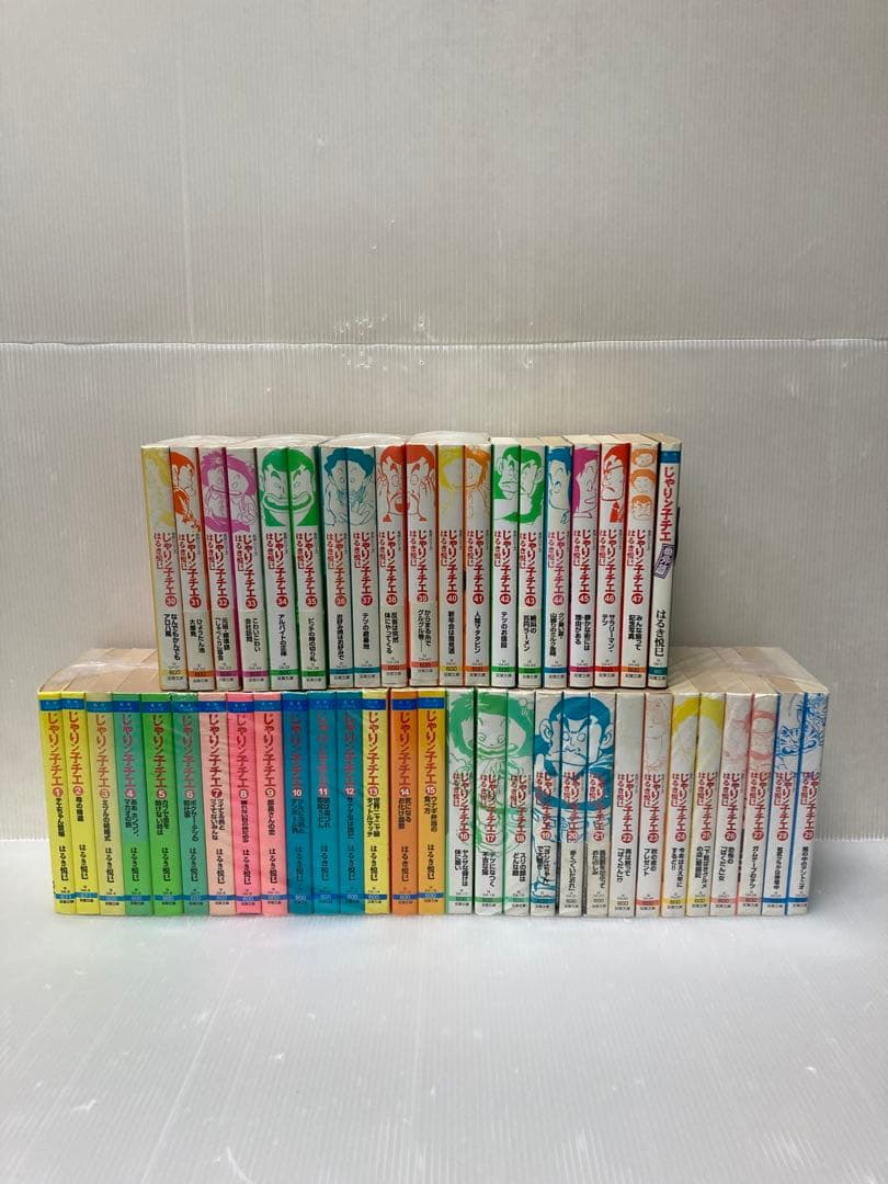 (文庫版) じゃりン子チエ　全巻+番外編1冊